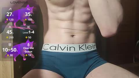 lumberxxxx online show from March 8, 8:01 pm