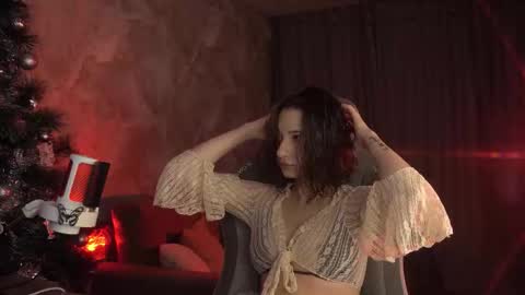 Amelia online show from January 17, 2:05 am