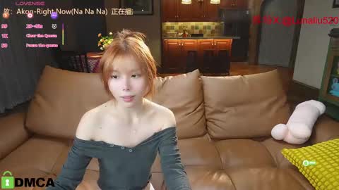 Snapshot of luna_liu520 chatting on February 18, 4:59 pm luna online show from February 18, 4:59 pm