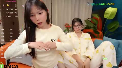 Snapshot of luna_liu520 chatting on October 16, 1:45 pm luna online show from October 16, 1:45 pm