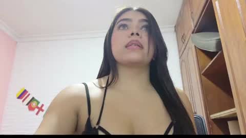 Snapshot of luna_rousse26 chatting on July 17, 1:07 pm luna_rousse26 online show from July 17, 1:07 pm