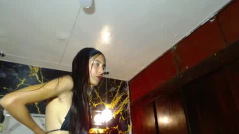 luna online show from September 23, 7:17 pm