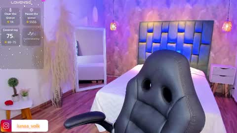 Snapshot of luna_volk chatting on June 12, 3:38 am Luna online show from June 12, 3:38 am