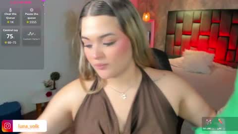 Snapshot of luna_volk chatting on July 24, 10:46 am Luna online show from July 24, 10:46 am