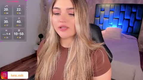 Snapshot of luna_volk chatting on July 25, 11:08 am Luna online show from July 25, 11:08 am