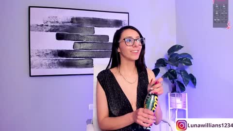 Snapshot of luna_willians chatting on February 3, 11:20 am luna online show from February 3, 11:20 am