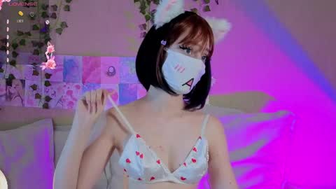 Snapshot of lunanyanmi chatting on April 25, 9:23 am Luna online show from April 25, 9:23 am