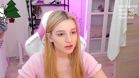 Kate online show from December 13, 4:11 am