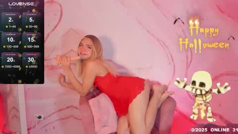 lunmei online show from October 31, 8:54 pm