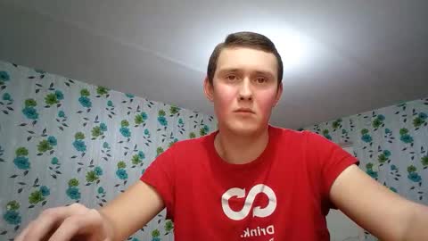 Mike online show from November 9, 8:51 pm