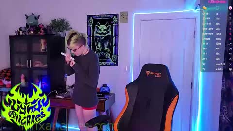 Lynx Anarres online show from November 5, 4:56 am