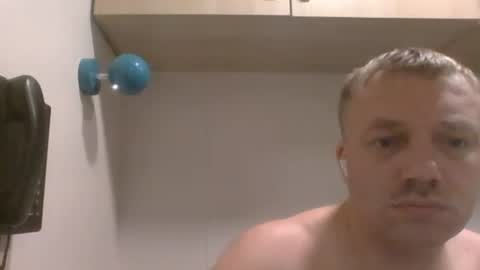 Snapshot of m15kala chatting on January 2, 2:13 pm m15kala online show from January 2, 2:13 pm