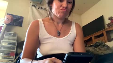 SummerPeach online show from December 5, 3:50 pm