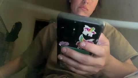 SummerPeach online show from January 12, 3:07 am