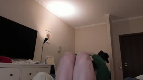 Alice  online show from December 25, 9:24 am