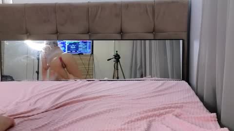 Snapshot of magnificent_angel chatting on February 24, 10:47 pm Sasha online show from February 24, 10:47 pm