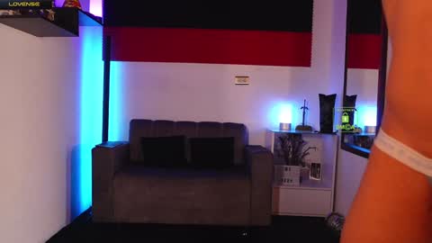 If you want me to use the Lovense please let me know  --    online show from January 19, 5:18 pm