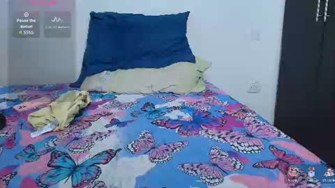 Maira online show from August 3, 11:08 pm