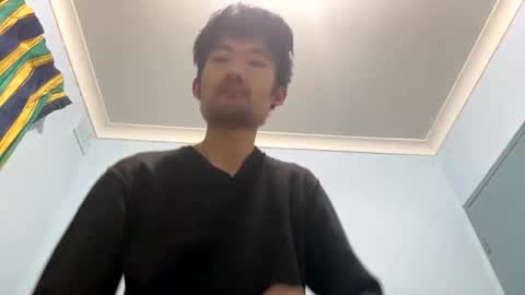 David Sae Hymn Cho online show from November 16, 3:50 pm