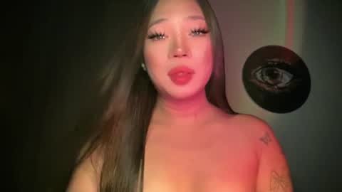 Snapshot of makemesquirt_xxx chatting on June 29, 1:34 am KEANA online show from June 29, 1:34 am
