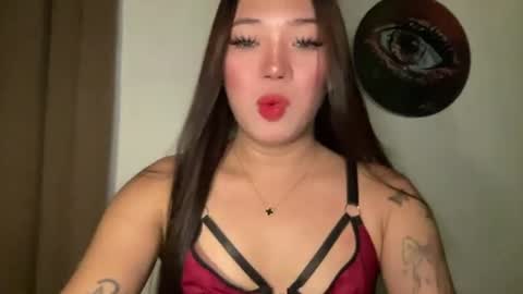 Snapshot of makemesquirt_xxx chatting on July 22, 1:41 am KEANA online show from July 22, 1:41 am