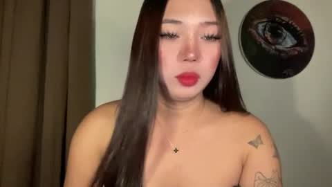 Snapshot of makemesquirt_xxx chatting on July 23, 1:41 am KEANA online show from July 23, 1:41 am