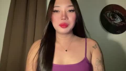 Snapshot of makemesquirt_xxx chatting on July 29, 1:37 am KEANA online show from July 29, 1:37 am