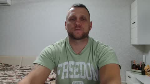 Snapshot of malchyshka chatting on December 13, 1:01 pm malchyshka online show from December 13, 1:01 pm