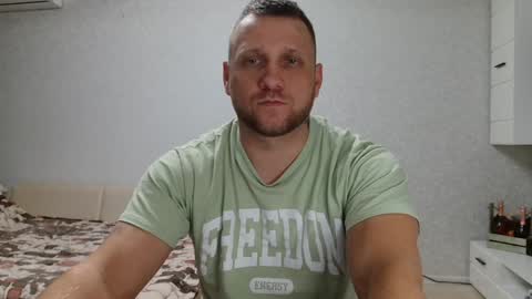 Snapshot of malchyshka chatting on December 14, 2:31 pm malchyshka online show from December 14, 2:31 pm