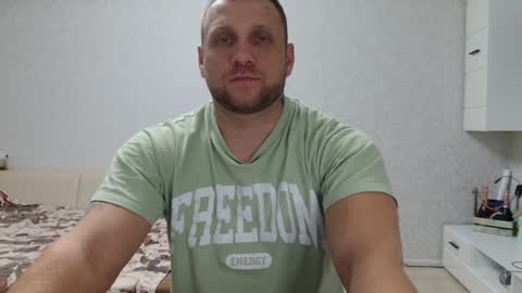 Snapshot of malchyshka chatting on December 20, 4:14 pm malchyshka online show from December 20, 4:14 pm