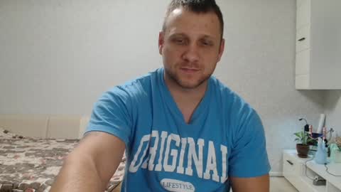 Snapshot of malchyshka chatting on December 25, 1:41 pm malchyshka online show from December 25, 1:41 pm