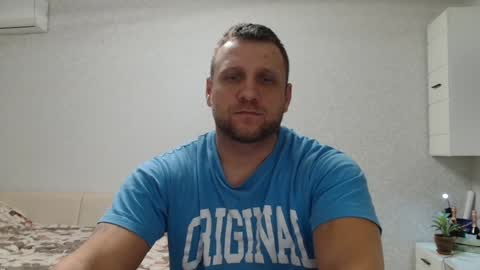 Snapshot of malchyshka chatting on December 27, 2:22 pm malchyshka online show from December 27, 2:22 pm