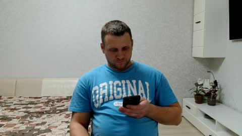 Snapshot of malchyshka chatting on February 5, 12:38 pm malchyshka online show from February 5, 12:38 pm