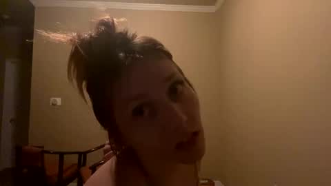 Snapshot of mariamaybe24 chatting on January 16, 8:33 am Mariah online show from January 16, 8:33 am