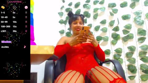 Welcome To My Room online show from December 2, 1:03 am