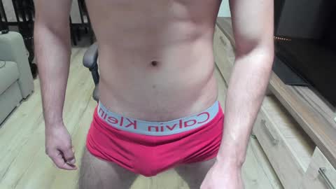 Snapshot of marktison chatting on January 14, 7:48 am Tison online show from January 14, 7:48 am