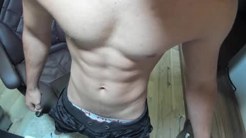 Snapshot of marktison chatting on January 16, 12:20 pm Tison online show from January 16, 12:20 pm