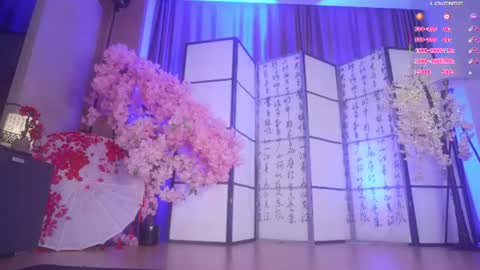 Snapshot of marry_cordy chatting on June 17, 3:42 am Mary online show from June 17, 3:42 am