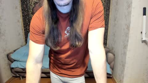 Alan online show from January 19, 2:17 pm