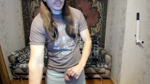 Alan online show from February 8, 3:53 pm