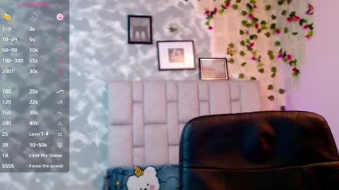 Martina online show from December 14, 1:39 am