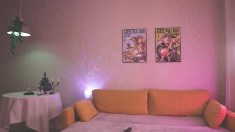  next streams 1105 1106 430 pm UTC online show from December 22, 6:16 pm