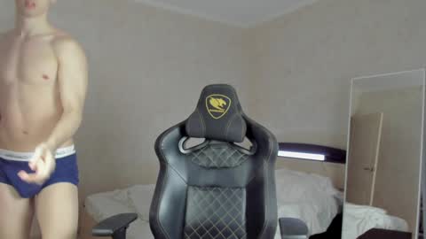 Mason online show from December 29, 7:11 pm