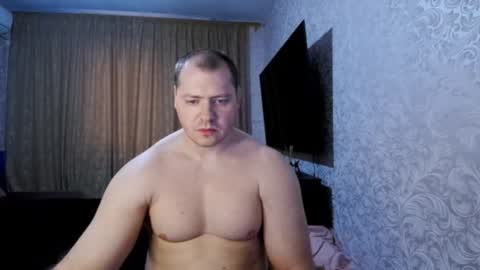 Snapshot of massiveman295139 chatting on July 16, 8:31 am massiveman online show from July 16, 8:31 am
