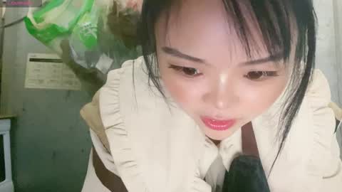 SuSu online show from November 9, 3:27 am