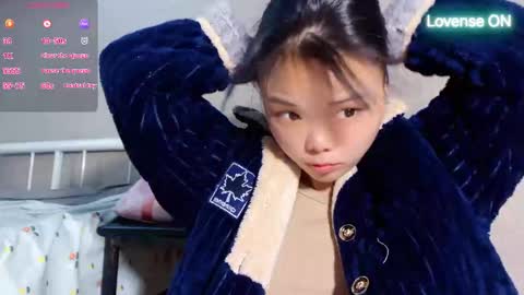 SuSu online show from December 17, 2:28 am