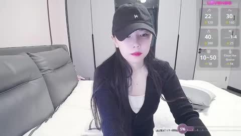 Snapshot of matchacoffee chatting on February 11, 2:14 am NIKITA online show from February 11, 2:14 am