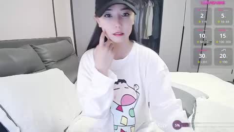 Snapshot of matchacoffee chatting on February 12, 4:23 am NIKITA online show from February 12, 4:23 am