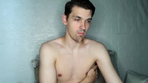 Snapshot of mateo_zeus chatting on December 25, 3:08 am mateo_zeus online show from December 25, 3:08 am