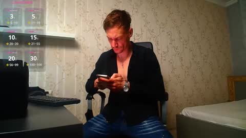 MateoBenjamin online show from November 26, 6:25 am